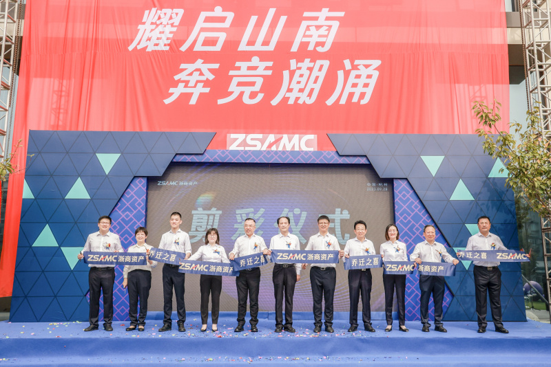 微信图片_20231007132659.jpg